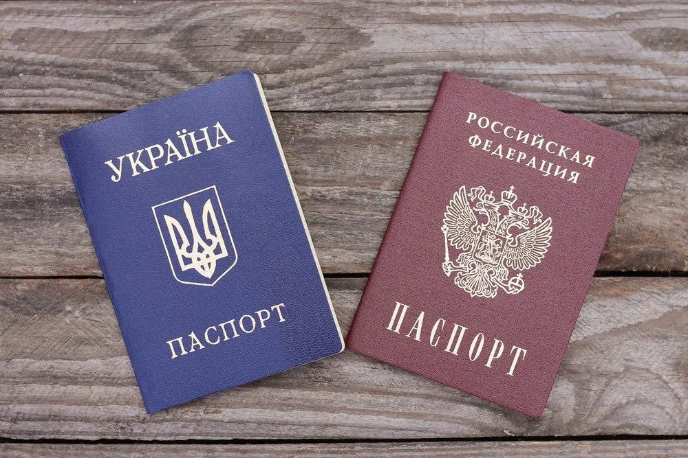Гражданство РФ гражданам Украины в упрощенном порядке