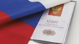 Все о получении гражданства РФ