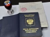 Вид на жительство в РФ иностранным гражданином